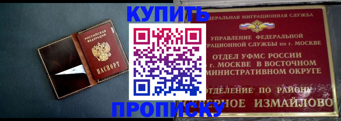 форма 3 в Болотном